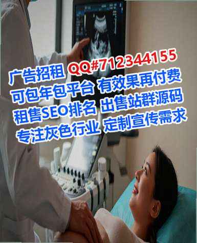 云安试管人力资源工作室